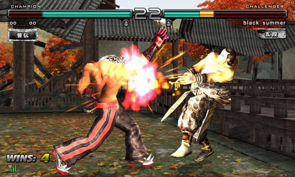 Tekken 5 Free PC Game Download - Free PC Games Hub